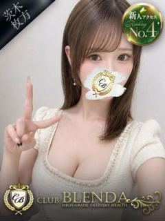 乳姫　れあ