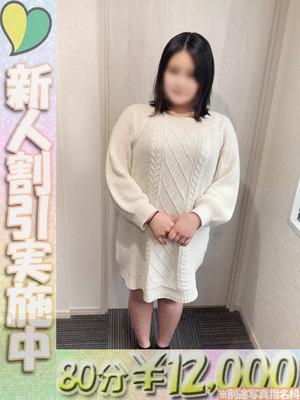 しのぶ