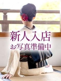前橋このみ