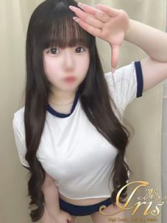 ぱん