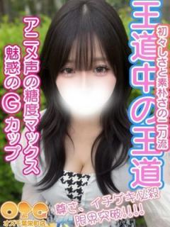しいな