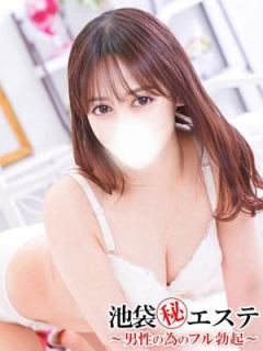 鶴岡ゆっこ