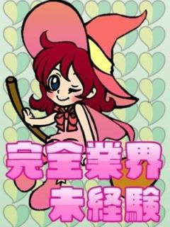 すずめ