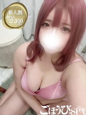かすみ