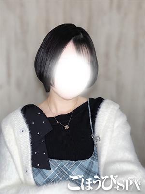 まりん