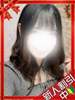 ゆず