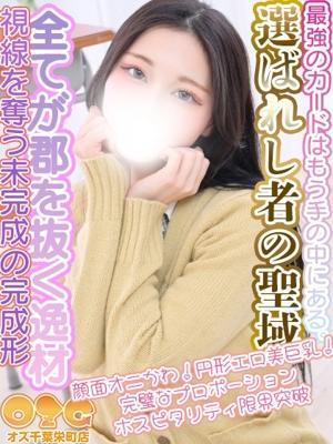 るい