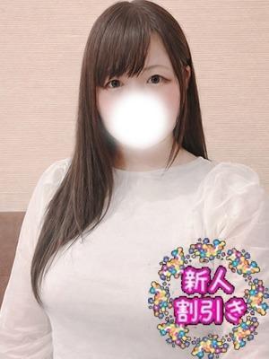 はな
