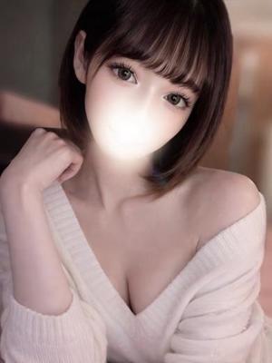 てんか