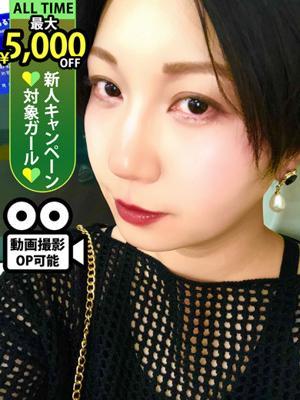 一ノ瀬まりん