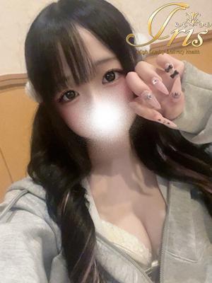 りみ