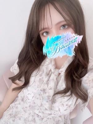 ちなみ