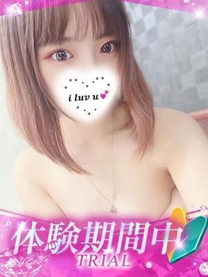 みなみ