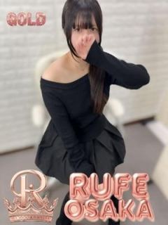 うゆ