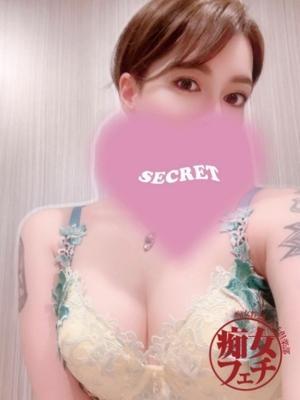 あお