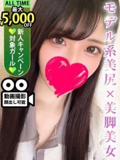 甘乃りさ