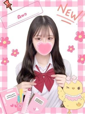 あわ