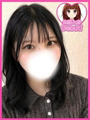 ゆみか