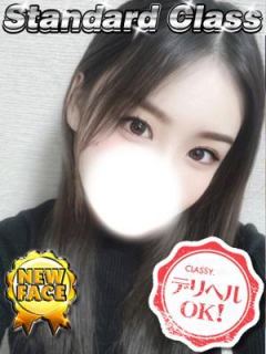 新人・ゆめ