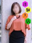 ミセスラウンジ東京の在籍女性