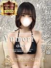 ビキニSPAの在籍女性
