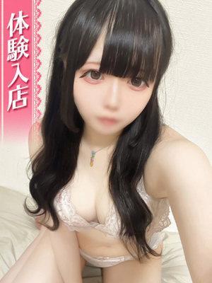 つゆ