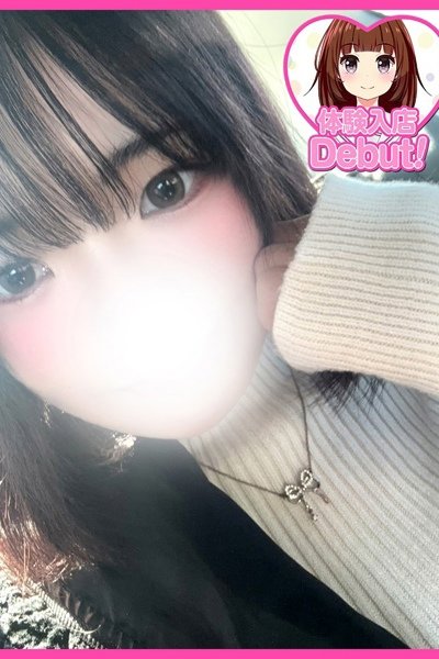 よつば