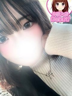 よつば