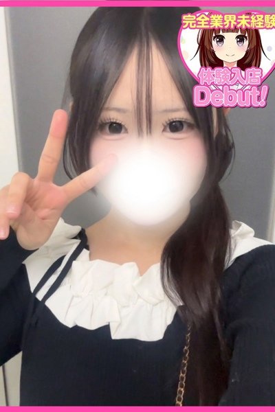 のどか