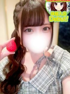 なぎさ