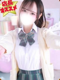 うさ