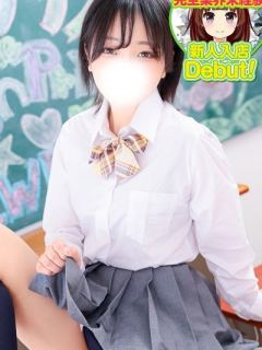 つきな