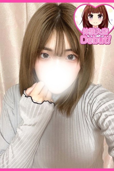 こいね