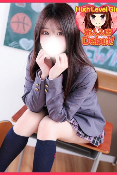 さあや