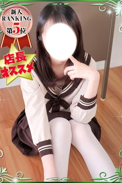 ゆいか