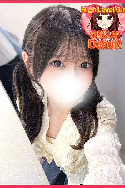 るいか