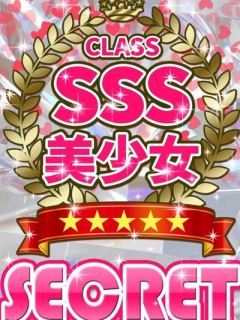 あられ
