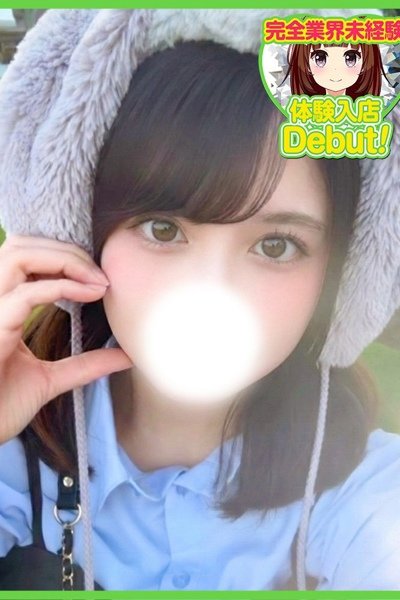 まみ