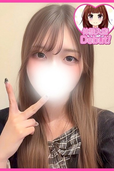 こはる