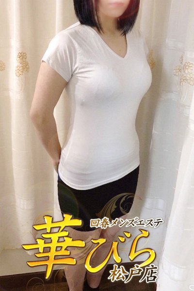 あすか