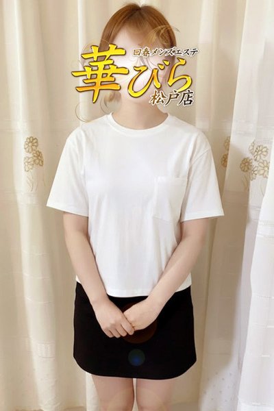 かんな