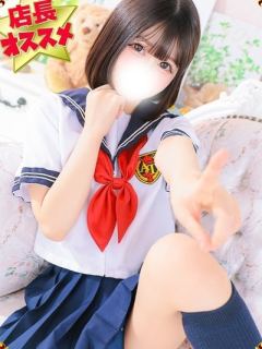 ましろ