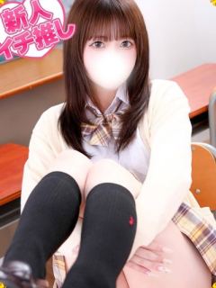 まいか