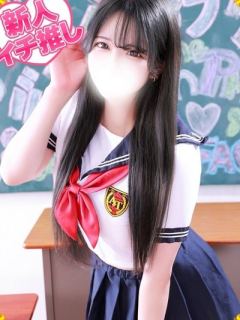 さゆ