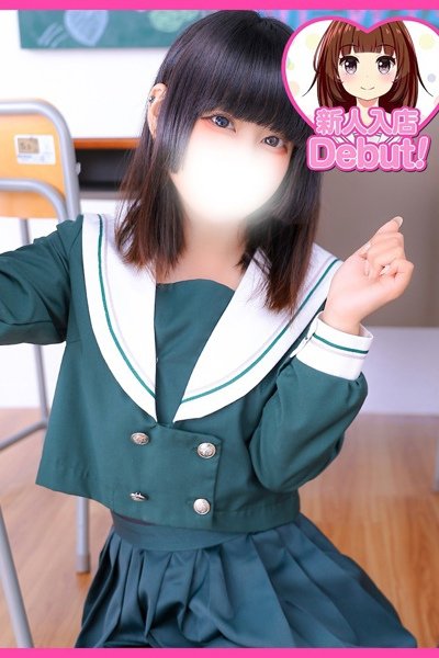 こはく