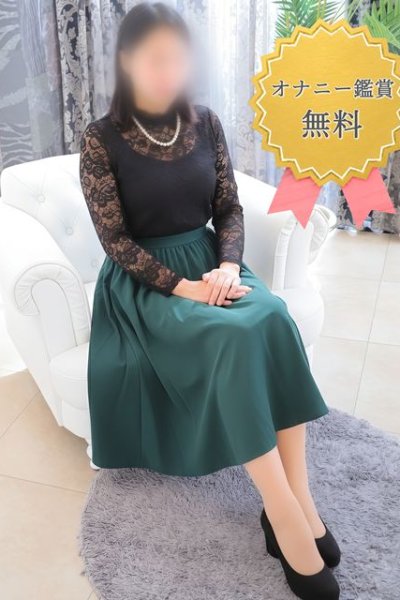 あおい