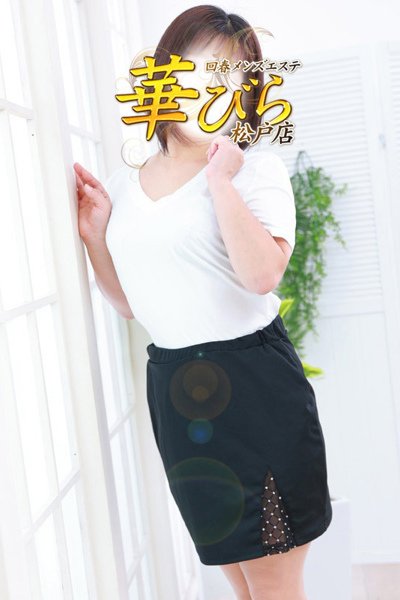 みか