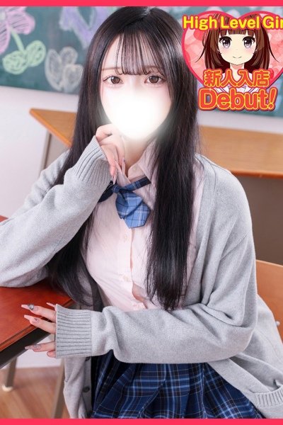 あみ