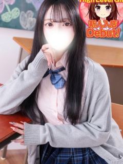 あみ