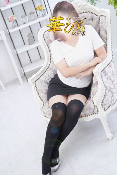 あお